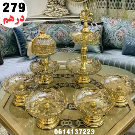 مبيخرة 🔥 +فراقة 🥧 ❤️‍🔥+ 4 كوبات ✨