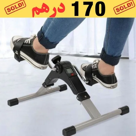 جهاز تمارين الأرجل و الساقين