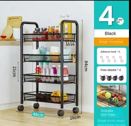 منضم المطبخ للحفاض على الخضروات و الفواكه