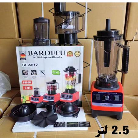 خلاط الوحش 6 قطع