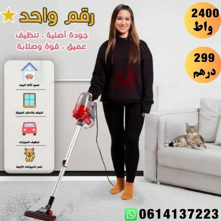 aspirateur best mark 2400 wat