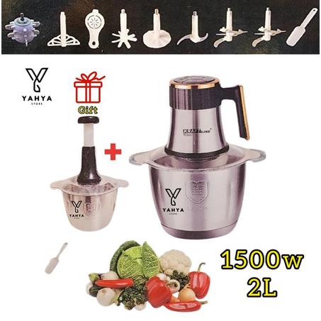 هاشوار كرافت 2 لتر