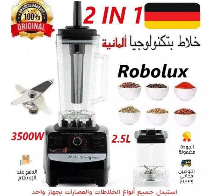 stores/d48b8fbd7042d1289dfcae7186b0a3c5/products/Yer3lqYWBHCoMvlCNO81roqRspZDUh6YQtLSyQGm.jpeg