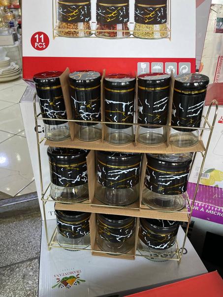 منضم العطرية 11 القطعة