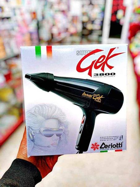 Séchoir gek3800 made in Italy