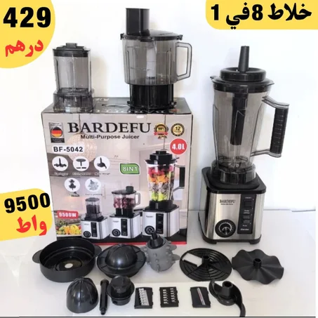 خلاط الوحش 6قطع