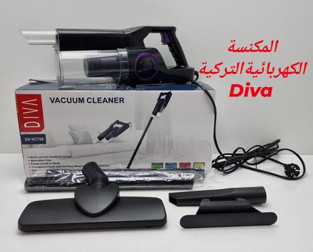 المكنسة الكهربائية الأصلية ديفا diva