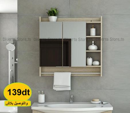 Armoire murale de salle de bain AVAZU sonoma