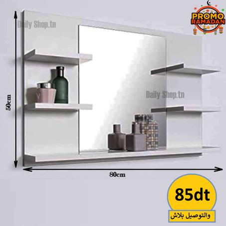 Miroir de salle de bain 5 tablettes en blanc