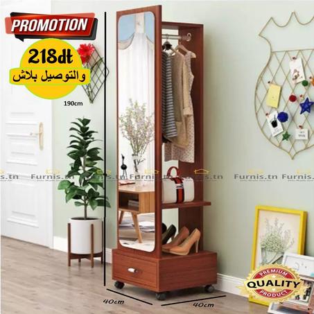 Grand Miroir Mobile Multifonction 4en1-Marron