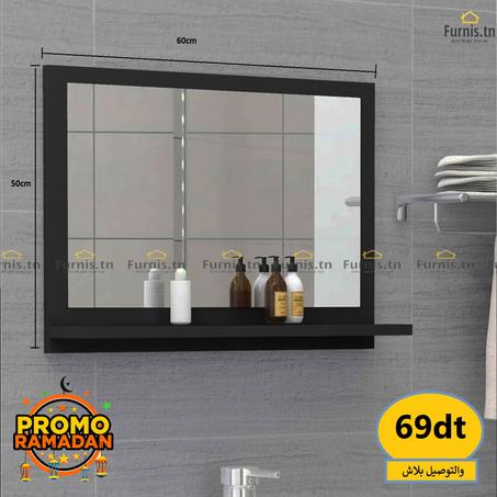 Miroir Mural salle de bain avec plateau Noir