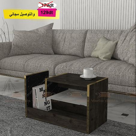 Table d'appointe Tatti Marron effet marbre