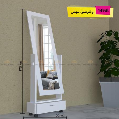 Miroir Chevalet Avec Tiroir