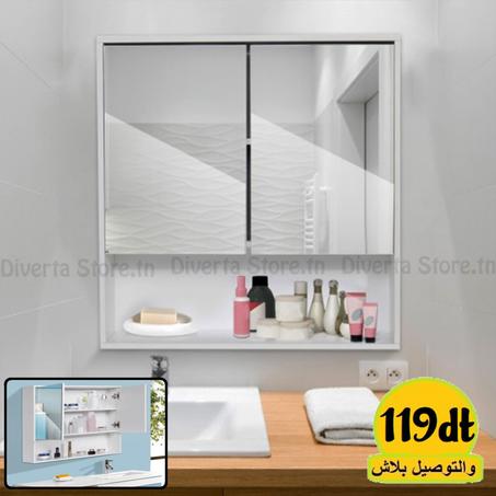 Armoire Salle de bain Prestige 2 portes couleur blanche