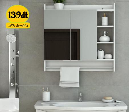 Armoire murale de salle de bain AVAZU Blanc