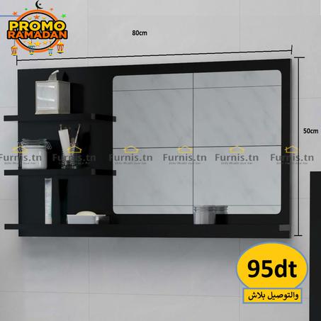 Miroir Mural salle de bain avec 3 plateau Noir