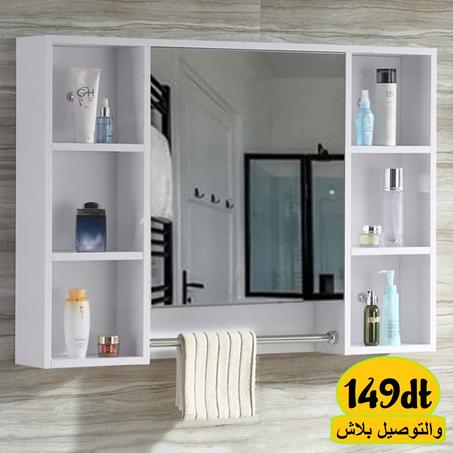 Armoires salle de bain 80/70 couleur blanc