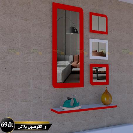 Ensemble d'entré 5 pièces Rouge