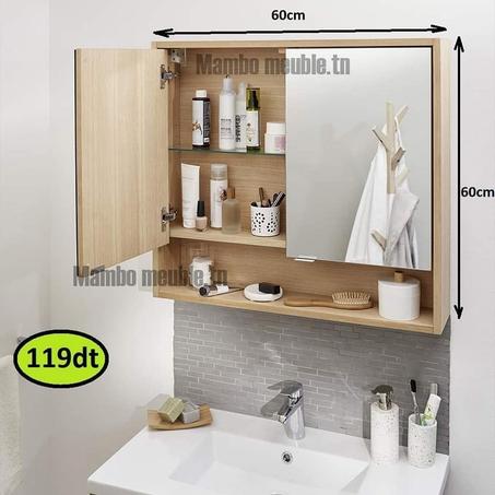 Armoire salle de bain 2 portes en beige sonoma