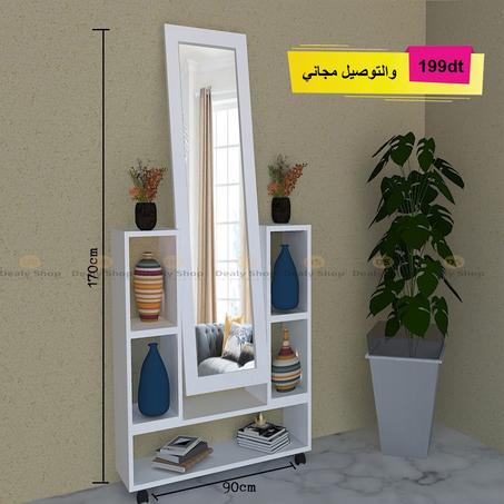 Miroir Chevalet Double Rangement