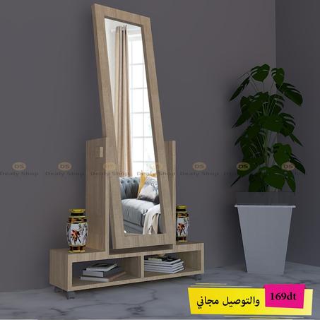 Miroir Chevalet Avec rangement sonoma