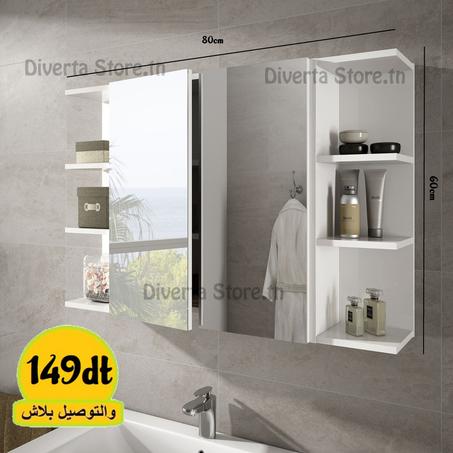 Armoire Salle de bain luxe 8 étagers 2 portes couleur blanc