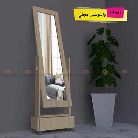 Miroir Chevalet Avec Tiroir Sonoma