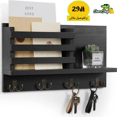 Support mural pour clés et courrier