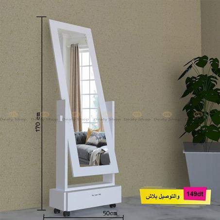 Miroir Chevalet Avec Tiroir