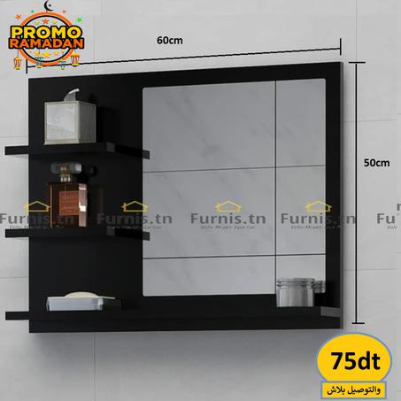 Miroir Mural salle de bain avec 3 plateau noir