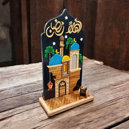 محراب للأطفال