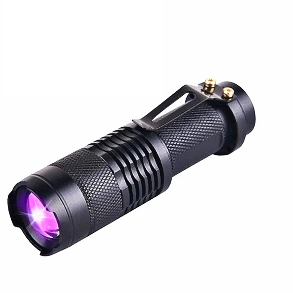 مصباح الأشعة فوق البنفسجية UV Lamp