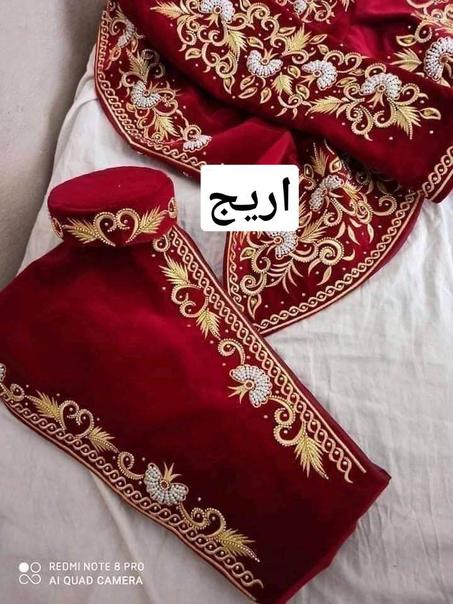 كراكو  نساء