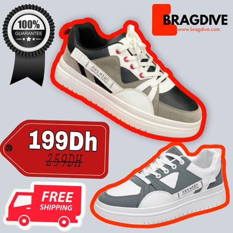 سبادري خفيفة