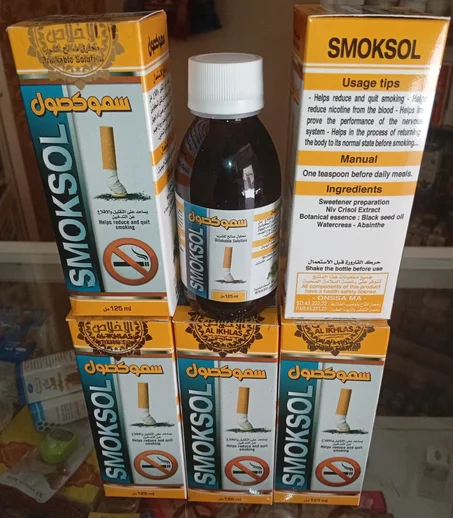 Smoksol