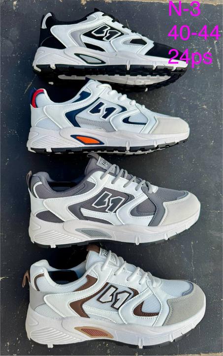 احذية للرجال