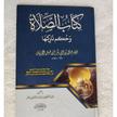 stores/d4e924a3edacc5410bd8e2c4333782be/products/ZGDbSDMvvF0MZ7iVvMf0qRqb7uD598IBXzxqVQaZ.jpg