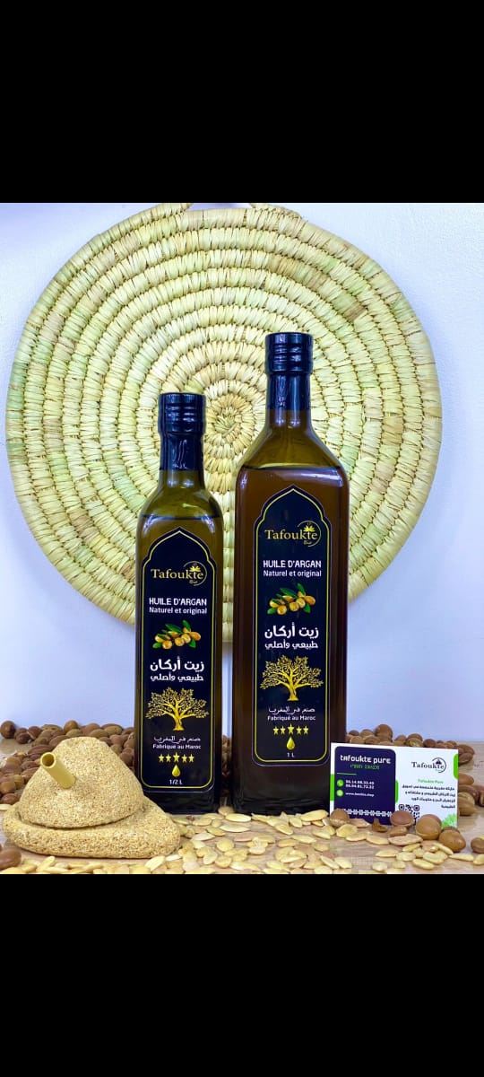 منتجات زيت أركان