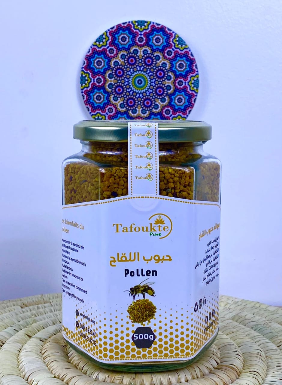 منتجات أملو
