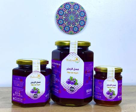 باقة المنتوجات الطبيعية 2