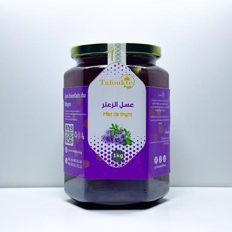 عسل الزعتر