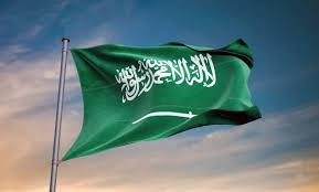 منتجات في مخازننا في السعودية