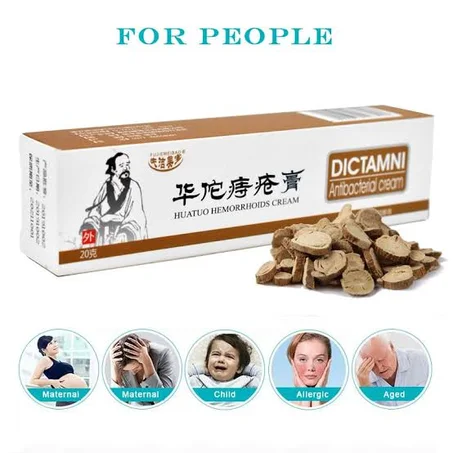 DICTAMNI