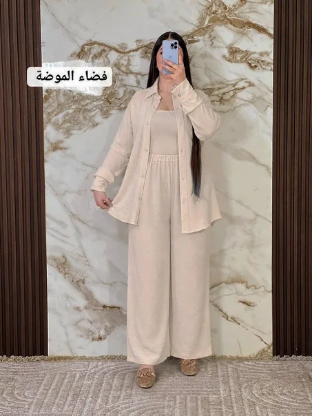 انسومبل لولان