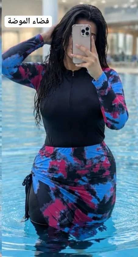 Burkini 3pc