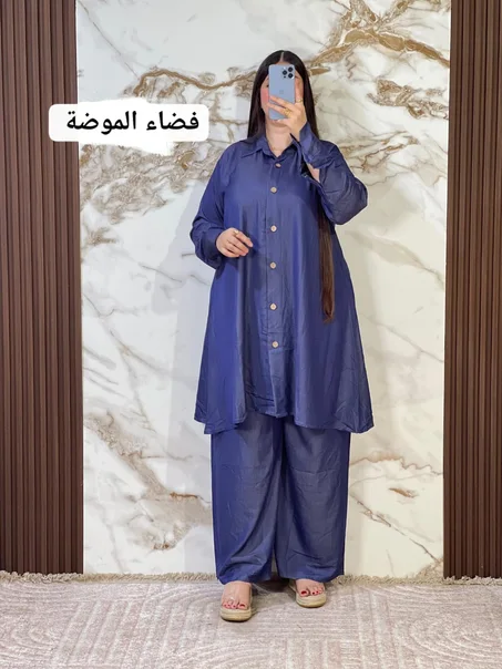 انسومبل