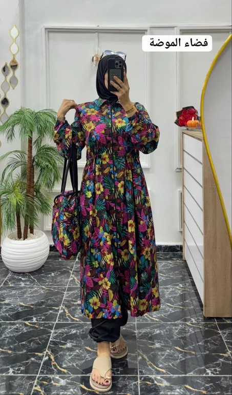 Burkini 4pc uni