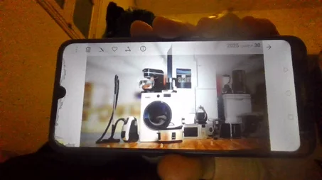 آلجهزة لإلكترونيات