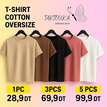 T-Shirt Oversize en Coton – Pack Multi Couleurs