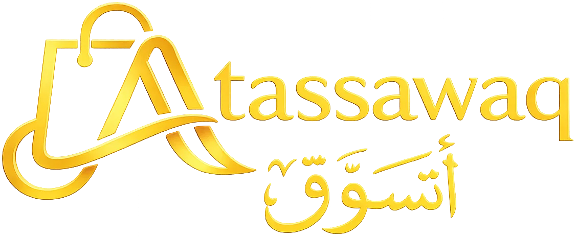 أتسوق
